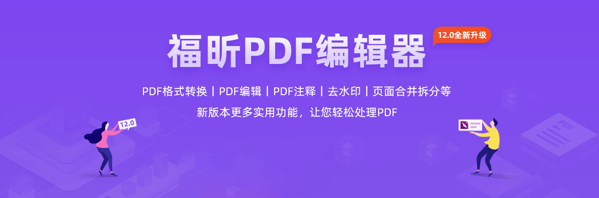 1675131612149727.png 1675131457947(1)副本.png