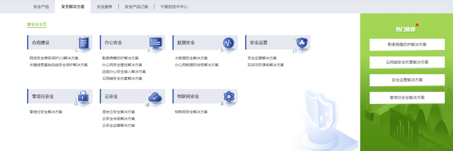 1675669106735750.png 微信圖片_20230206153351.png