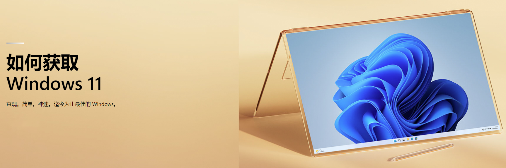 1675675414147915.png 1675675283448.png